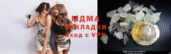 тгк Богданович