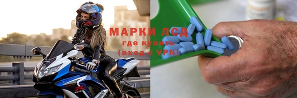 кокаин VHQ Богородицк