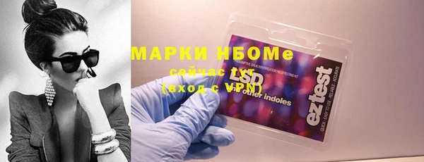 тгк Богданович