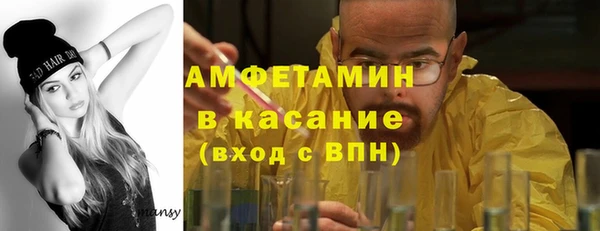 тгк Богданович