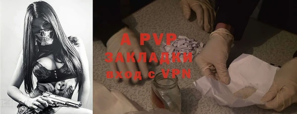 кокаин VHQ Богородицк