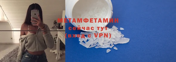 тгк Богданович