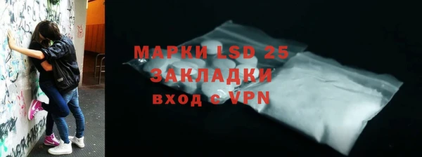MDMA Бугульма