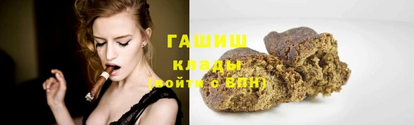 тгк Богданович
