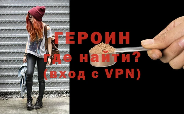MDMA Бугульма
