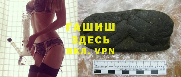 тгк Богданович
