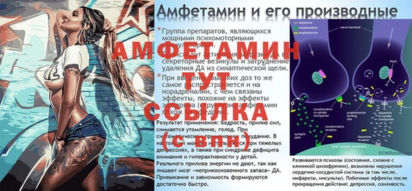 кокаин VHQ Богородицк