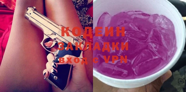 тгк Богданович